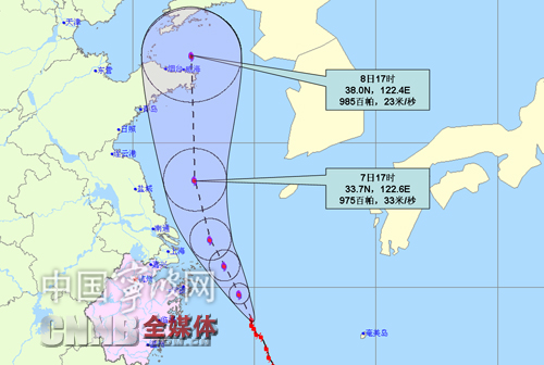 山东蓝色半岛经济中韩_“梅花”今夜或在山东半岛再次登陆_山东下雪后梅花开的是什么地方