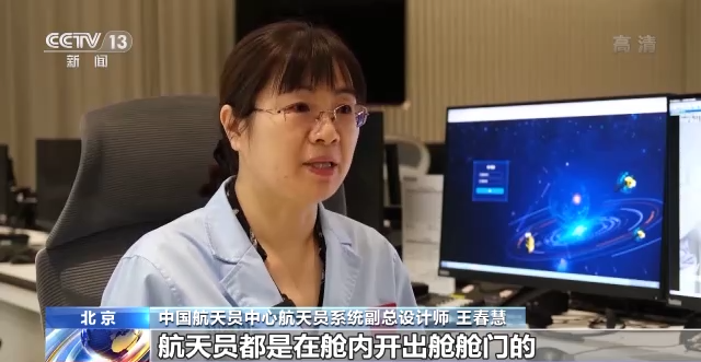 n乘2的n次方的前n项和_神十四乘组将择机第二次出舱_求n乘x的n次方的和函数