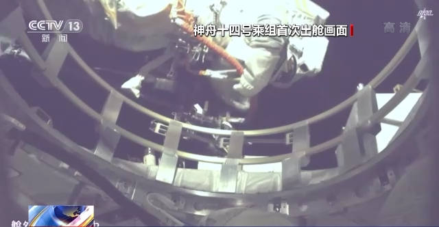 n乘2的n次方的前n项和_求n乘x的n次方的和函数_神十四乘组将择机第二次出舱