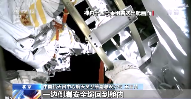 求n乘x的n次方的和函数_神十四乘组将择机第二次出舱_n乘2的n次方的前n项和