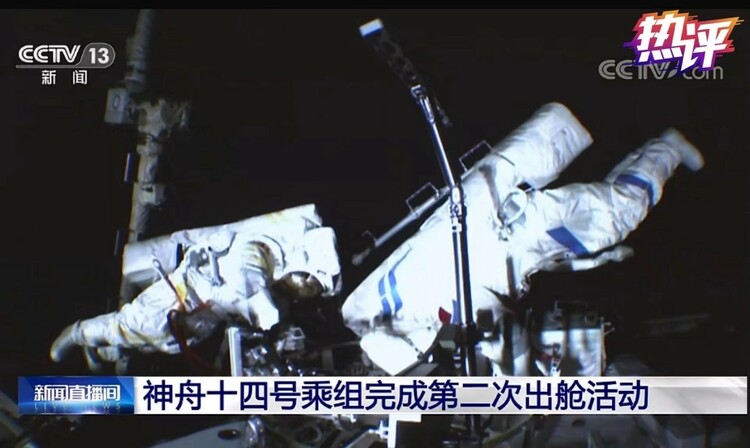 热评丨熟悉的“感觉良好”  彰显中国航天硬实力