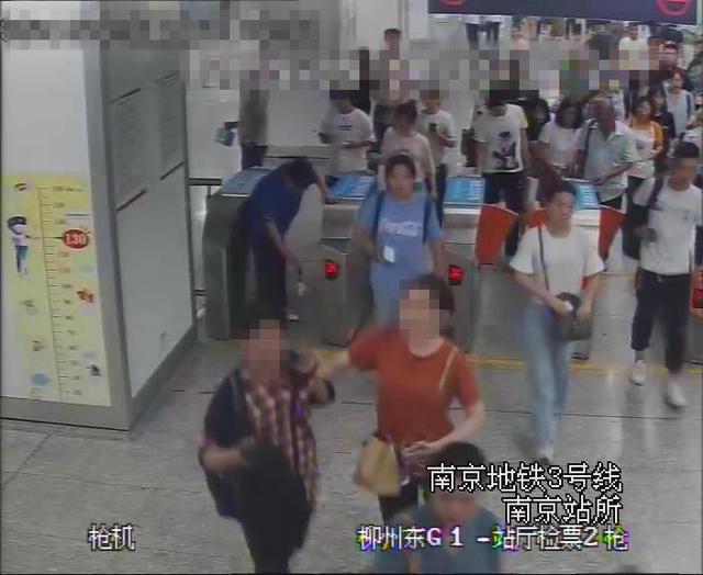 腾讯员工5p_腾讯员工地铁猥亵_腾讯员工食堂