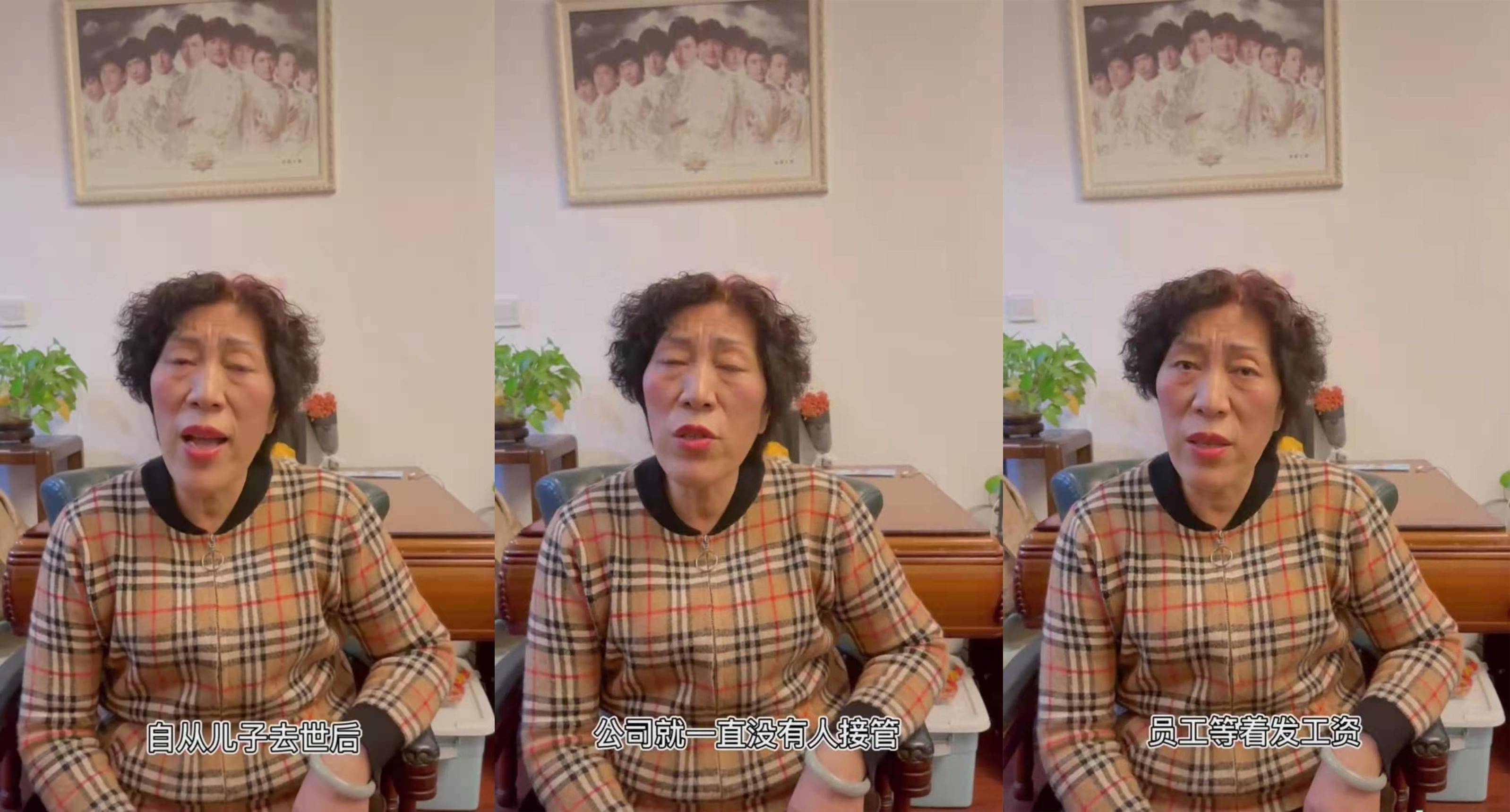 乔任梁死亡现场很凄惨_陈乔恩和丈夫到现场祭拜乔任梁_陈意涵乔任梁吻戏视频