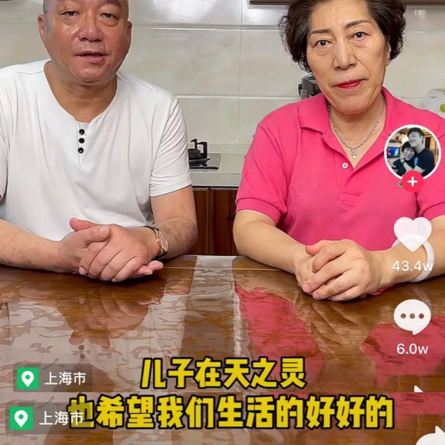陈乔恩和丈夫到现场祭拜乔任梁_陈意涵乔任梁吻戏视频_乔任梁死亡现场很凄惨