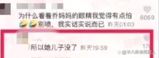 陈意涵乔任梁吻戏视频_乔任梁死亡现场很凄惨_陈乔恩和丈夫到现场祭拜乔任梁