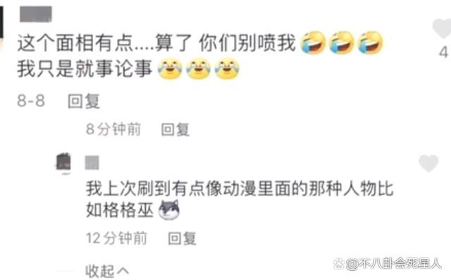 乔任梁死亡现场很凄惨_陈乔恩和丈夫到现场祭拜乔任梁_陈意涵乔任梁吻戏视频