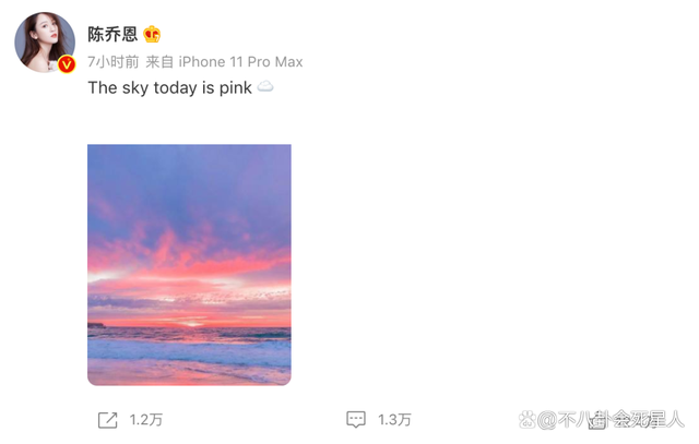 陈乔恩和丈夫到现场祭拜乔任梁_乔任梁死亡现场很凄惨_陈意涵乔任梁吻戏视频