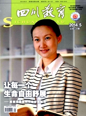 天津南开龙亭家园到南开翔宇多远_自称曾找不到工作的南开教授有多牛_有二建证书可以找什么工作