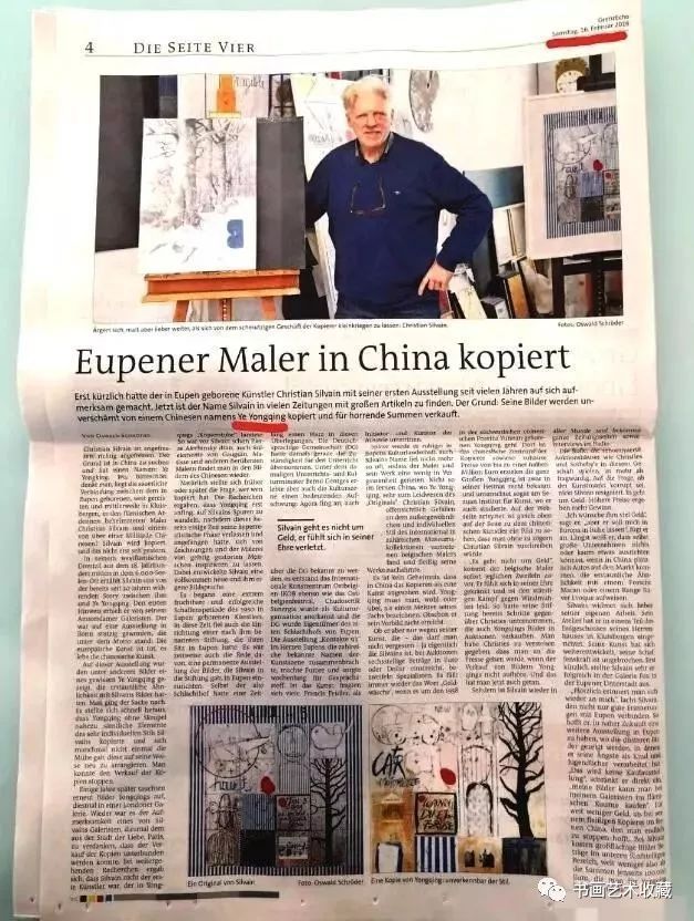 自称曾找不到工作的南开教授有多牛_有二建证书可以找什么工作_天津南开龙亭家园到南开翔宇多远