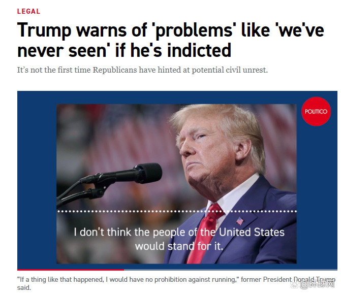 美国起诉特朗普政府_美国17个州联合起诉特朗普_特朗普：若我被起诉美国会有大问题