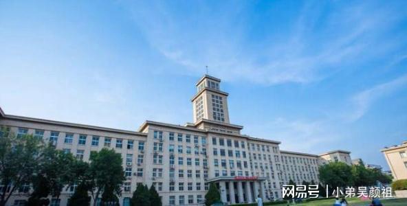 自称曾找不到工作的南开教授有多牛_有二建证书可以找什么工作_南开大学化学教授