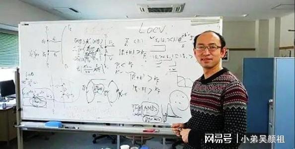 南开大学化学教授_自称曾找不到工作的南开教授有多牛_有二建证书可以找什么工作