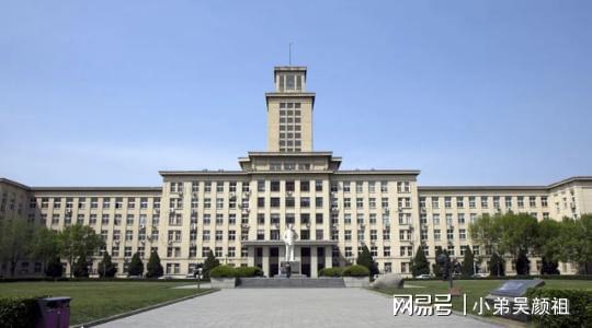 南开大学化学教授_自称曾找不到工作的南开教授有多牛_有二建证书可以找什么工作