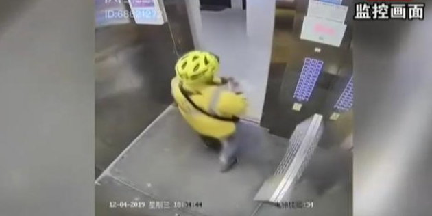 顺走民工钱_肇庆顺宝天誉老板走佬_大妈顺走外卖 次日被失主偶遇认出