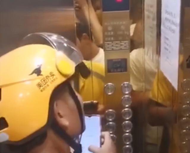 大妈顺走外卖 次日被失主偶遇认出_肇庆顺宝天誉老板走佬_顺走民工钱