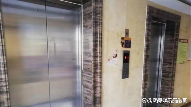 顺走民工钱_大妈顺走外卖 次日被失主偶遇认出_肇庆顺宝天誉老板走佬