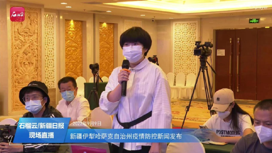 白细胞高高烧反复高烧_难彻难悟难归真意思_伊犁回应高烧就医难