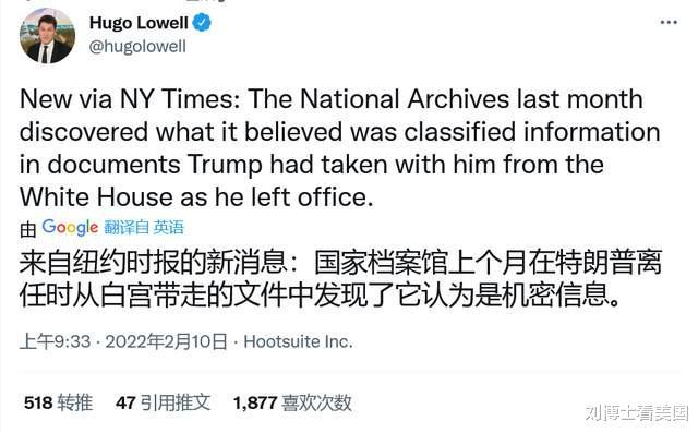 有欠条起诉会败诉吗_特朗普：若我被起诉美国会有大问题_美国17州起诉特朗普政府