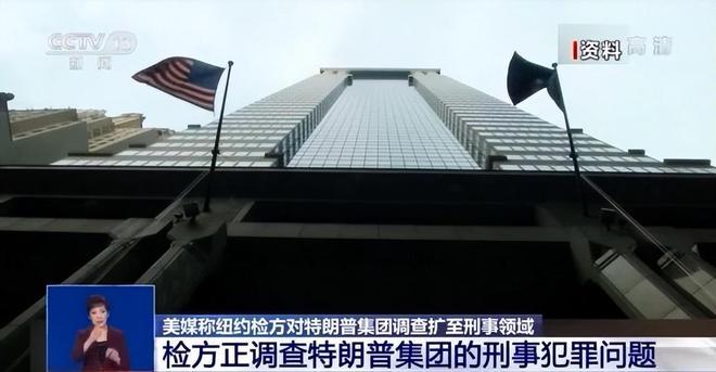 美国17州起诉特朗普政府_特朗普：若我被起诉美国会有大问题_有欠条起诉会败诉吗