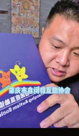 捐书被慈善机构卖出_机构专用卖出是好是坏_机构专用大量卖出