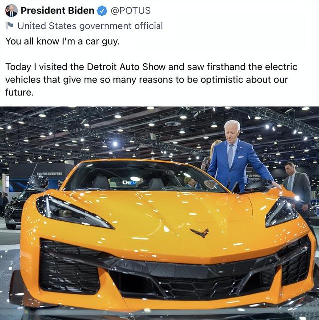 汽车燃油补贴新政策汽车_拜登推介电动汽车:配图是燃油车_拜登称正调查燃油公司黑客攻击事件