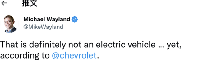 汽车燃油补贴新政策汽车_拜登称正调查燃油公司黑客攻击事件_拜登推介电动汽车:配图是燃油车