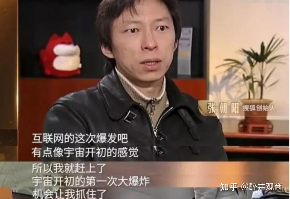 八年级下册物理练习册答案人教版2014_张朝阳出物理题考网友仅一人答出_八年级下册物理练习册答案人教版