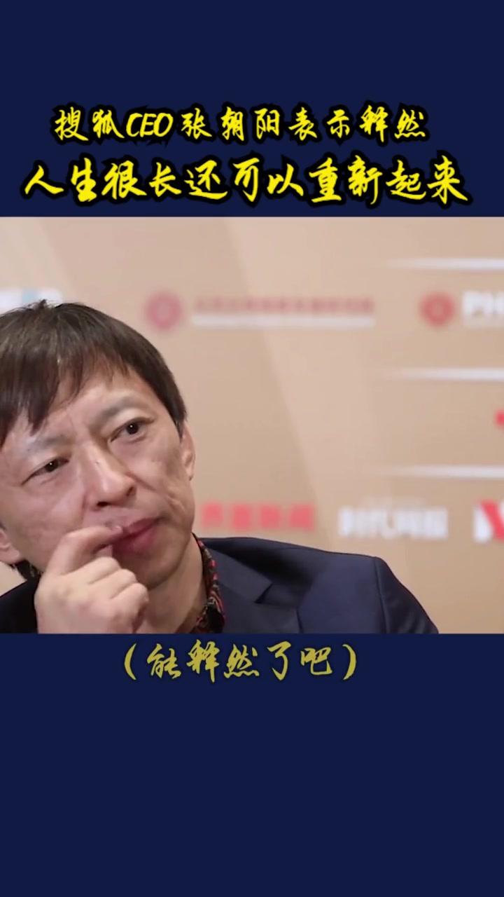 八年级下册物理练习册答案人教版2014_张朝阳出物理题考网友仅一人答出_八年级下册物理练习册答案人教版