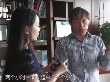 张朝阳出物理题考网友仅一人答出_八年级下册物理练习册答案人教版_八年级下册物理练习册答案人教版2014