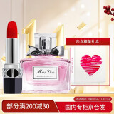 17女友那小伙女友什么样_小伙偷女同事口红送女友_小伙娶同事母亲