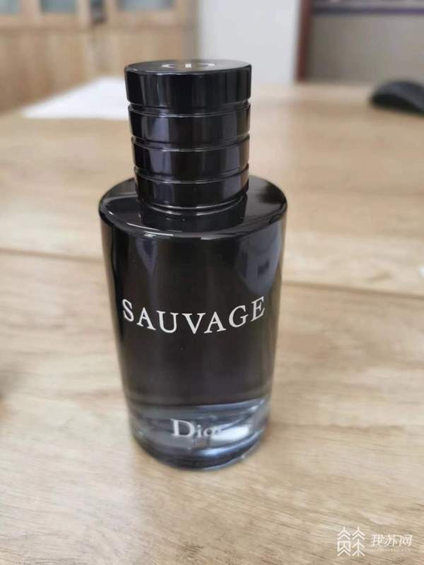 小伙娶同事母亲_17女友那小伙女友什么样_小伙偷女同事口红送女友