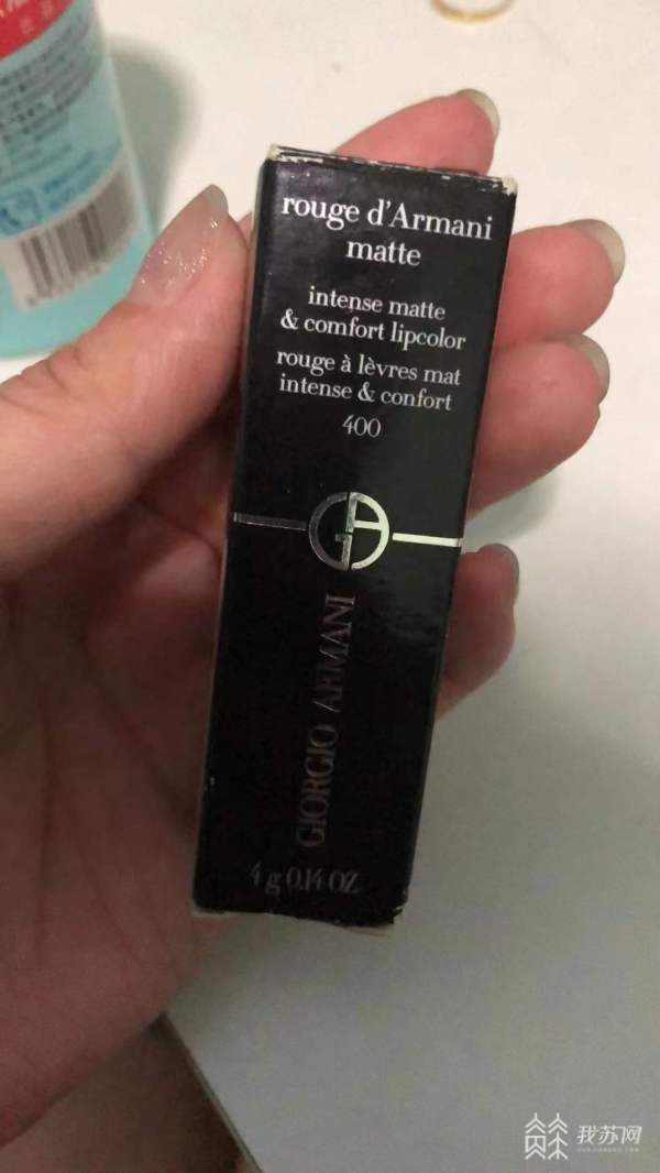 17女友那小伙女友什么样_小伙偷女同事口红送女友_小伙娶同事母亲