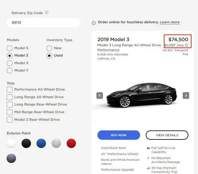 成都有华尔街英语吗_华尔街做空腾讯_苹果成华尔街头号做空目标