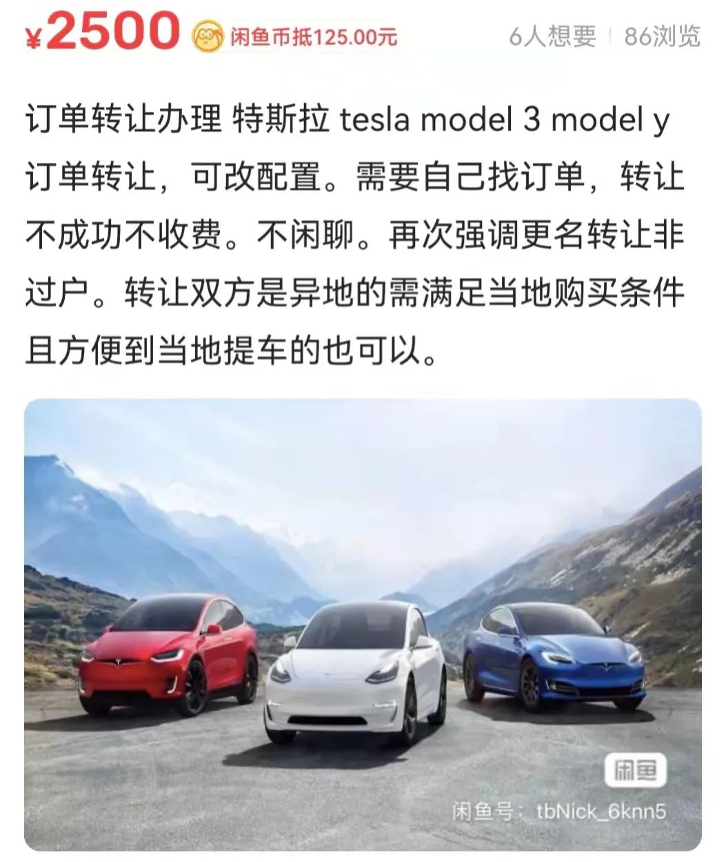 苹果成华尔街头号做空目标_成都有华尔街英语吗_华尔街做空腾讯