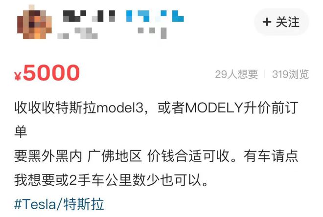 华尔街做空腾讯_成都有华尔街英语吗_苹果成华尔街头号做空目标