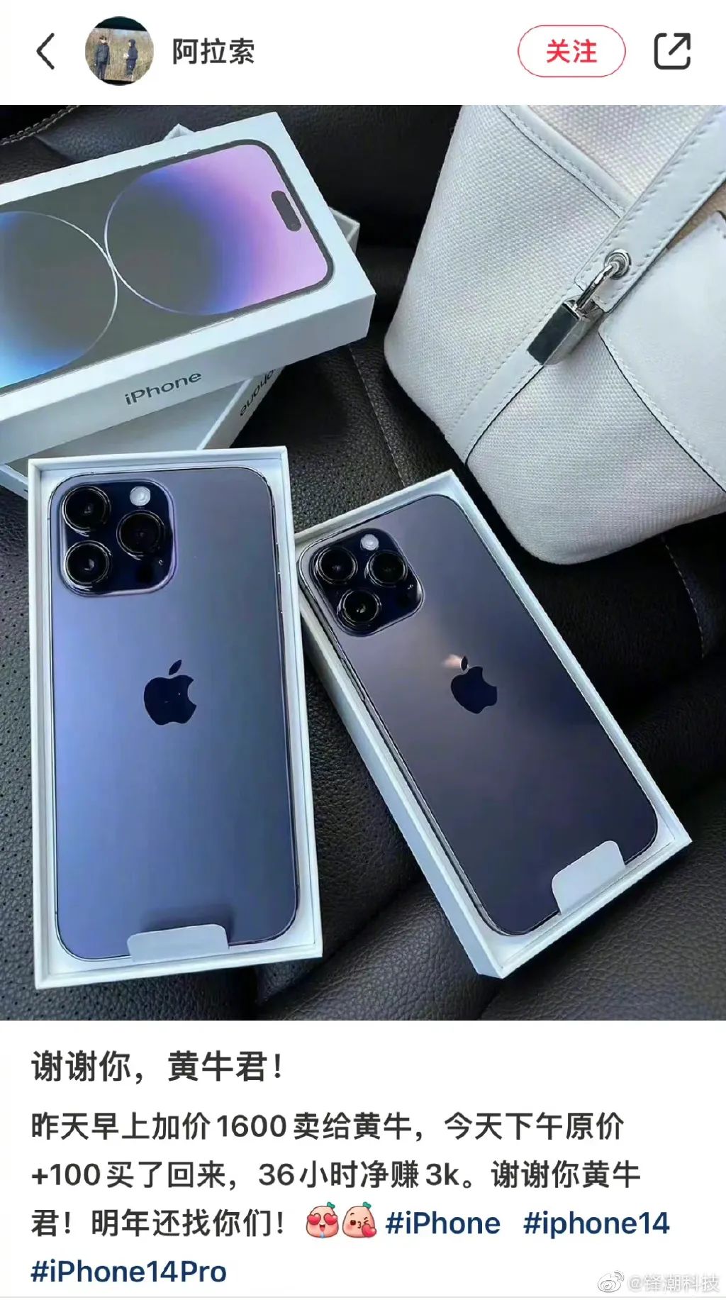 成都有华尔街英语吗_华尔街做空腾讯_苹果成华尔街头号做空目标