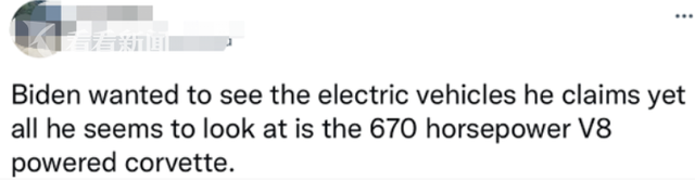 拜登推介电动汽车：配图是燃油车_燃油的好还是电动的好_纯电汽车和燃油汽车