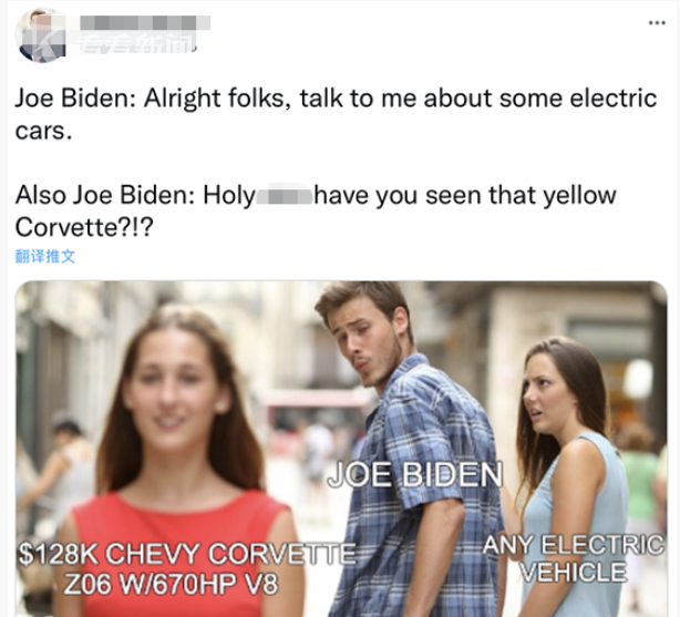 纯电汽车和燃油汽车_燃油的好还是电动的好_拜登推介电动汽车：配图是燃油车