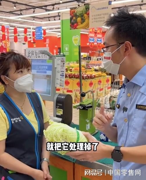 桂林现每斤1500元天价鱼_北京高考志愿填报班现9.8万天价_成都沃尔玛现3238元天价白菜