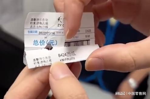 桂林现每斤1500元天价鱼_成都沃尔玛现3238元天价白菜_北京高考志愿填报班现9.8万天价