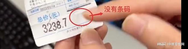 北京高考志愿填报班现9.8万天价_成都沃尔玛现3238元天价白菜_桂林现每斤1500元天价鱼