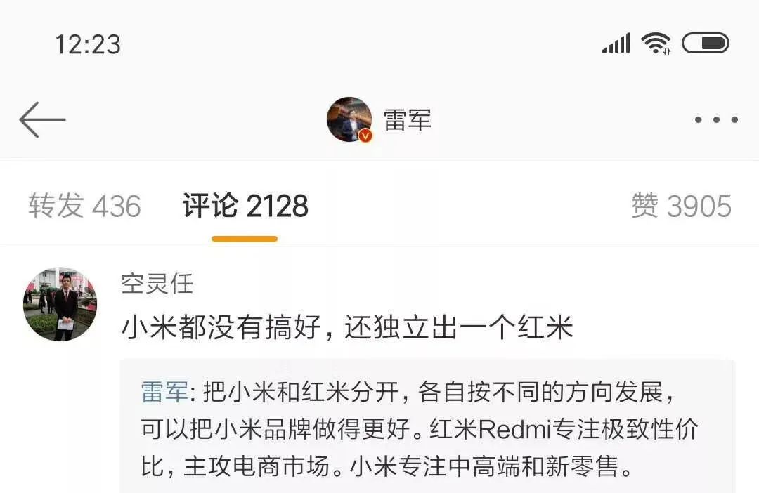 天涯 潮哥 财务自由_雷军称已财务自由_实现财务自由是个人理财规划