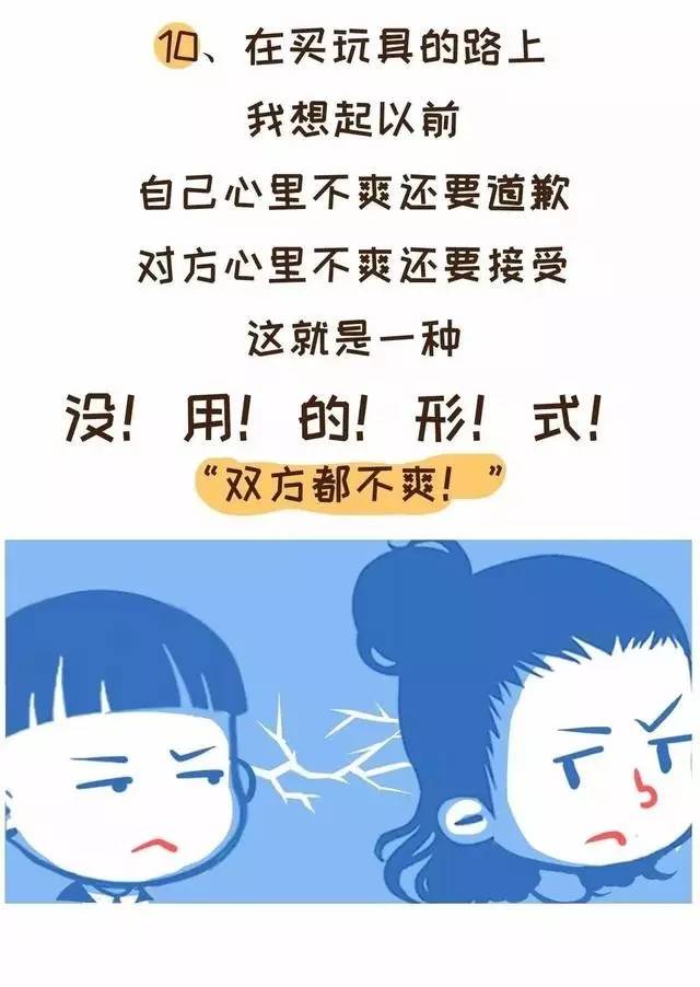 给女孩认错短信_8岁男孩认错妈 跟陌生女孩走5分钟_梦见陌生男孩喜欢我