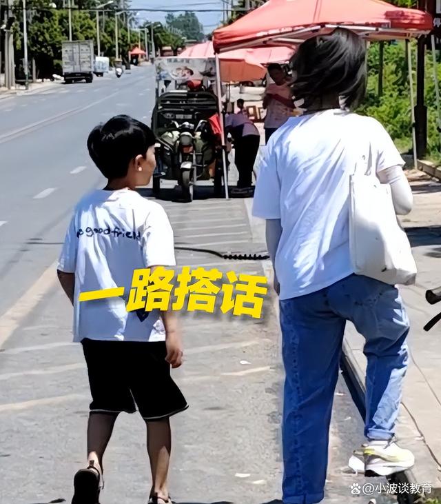 给女孩认错短信_8岁男孩认错妈 跟陌生女孩走5分钟_梦见陌生男孩喜欢我