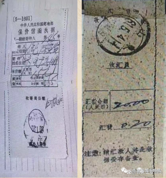 德州文联:《我的县长父亲》评选合规_阜宁县长徐华明父亲_上杭县县长王波父亲