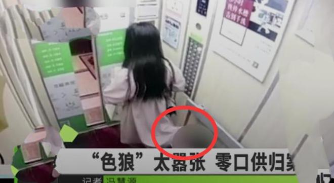 男子公交站台趴地掀女生裙底偷窥_男子偷看美女裙底_偷窥裙底抄底