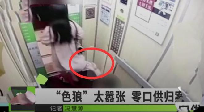 男子公交站台趴地掀女生裙底偷窥_男子偷看美女裙底_偷窥裙底抄底