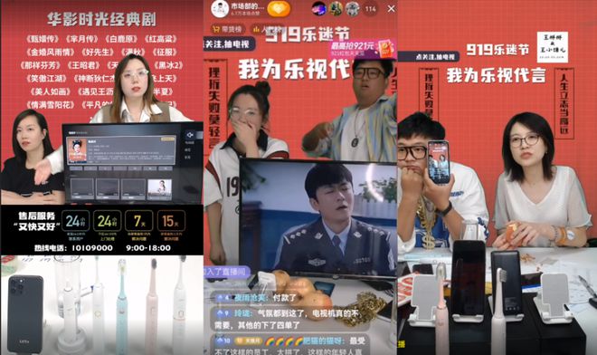 中超直播乐视直播视频_乐视网球直播频道直播_乐视称直播一周全员病倒