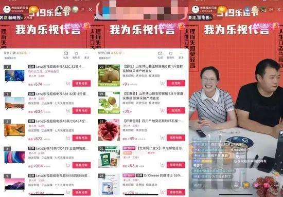 中超直播乐视直播视频_乐视网球直播频道直播_乐视称直播一周全员病倒