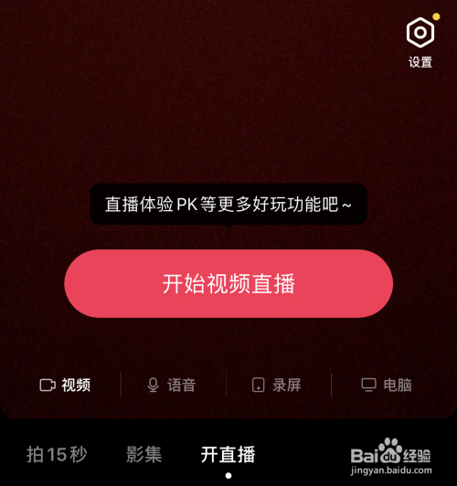 乐视网球直播频道直播_中超直播乐视直播视频_乐视称直播一周全员病倒